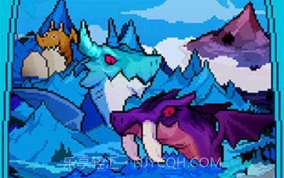 识君驯龙师的契约v1.14截图