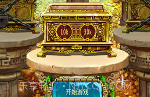 蒙特祖玛的宝藏3v1.1.18截图