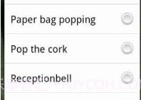 声音模拟器V1.13截图