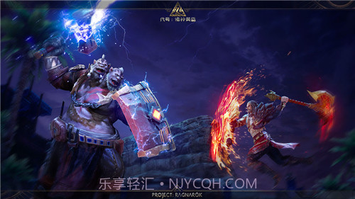 代号诸神黄昏v1.13截图