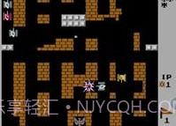 FC游戏坦克大战(金手指)v3.12.14截图