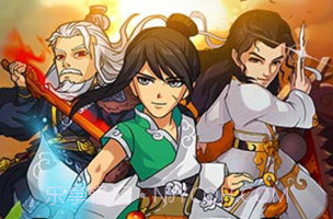 大掌门1无限元宝V2.0.14截图