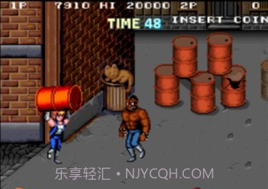 双截龙-怀旧经典1.20截图