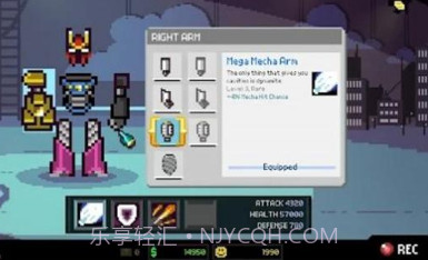 彩虹战队v1.0.16截图