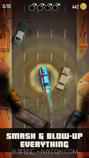 公路撞击APP1.7截图