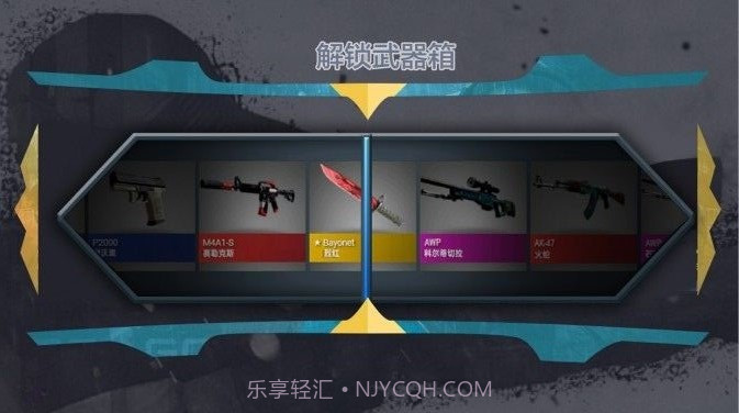 盲盒模拟v1.01.14截图