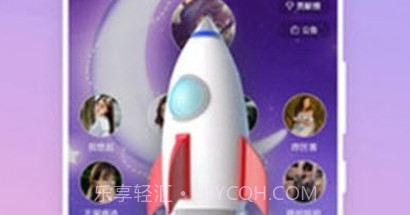 小C陪练V2.7.13截图