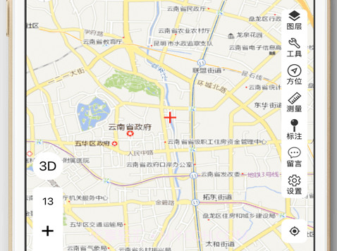 天地图云南APPV1.17截图