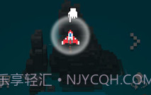 像素飞机大战V1.11截图