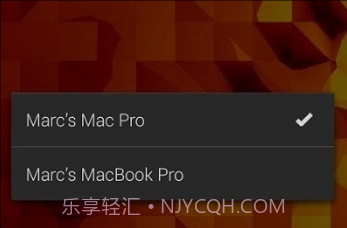 Skala Viewv2.12截图