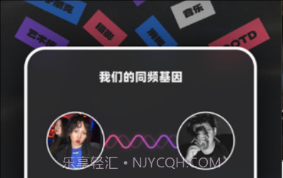 tagoo最新版v1.3.16截图