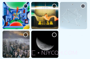 光环换机助手v1.20截图