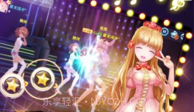 舞动青春最新版v2.1.15截图