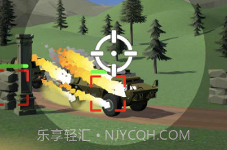 火箭伏击v0.5.16截图