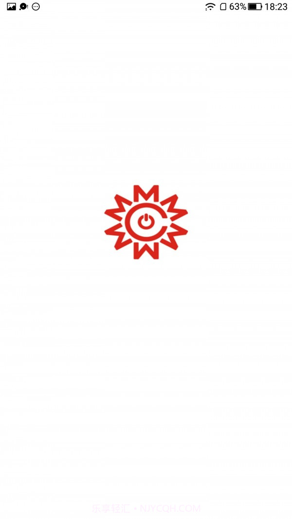 创明智控V1.4.77截图