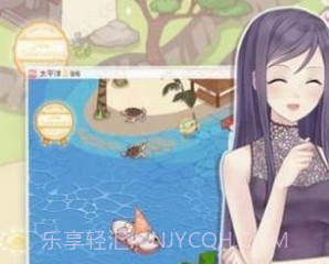 我要做女神v0.23.23截图