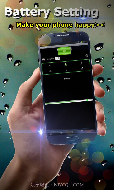 电池优化精灵免费下载-电池优化精灵2024最新版下载1.8截图