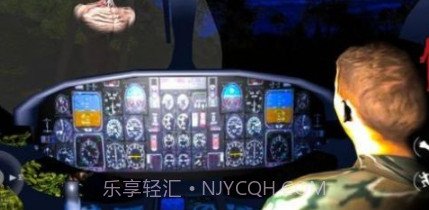 海妖头丛林生存v1.19截图