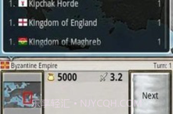 征服世纪欧洲中文版v4.41.13截图