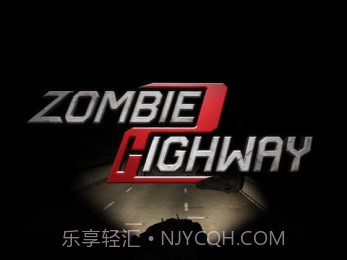 僵尸高速公路2v1.4.16截图