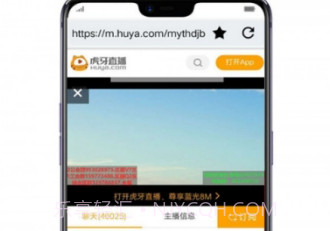 MAX投屏v1.17截图