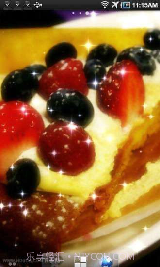 璀璨光芒动态壁纸1.4.22截图