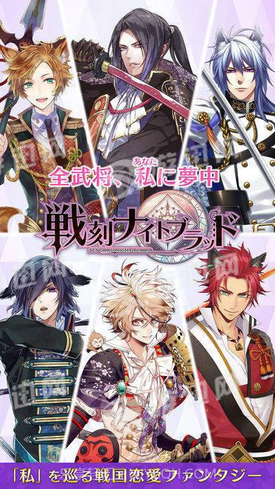 战刻夜想曲中文版1.17截图