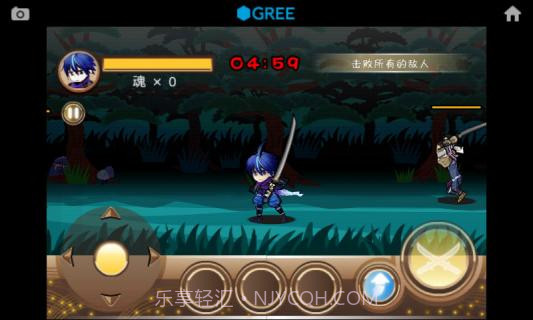 忍风传斩月最新版1.4截图