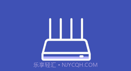 手机万能锁匙v1.19截图