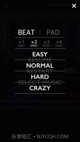 MELOTUBE免费版1.4截图