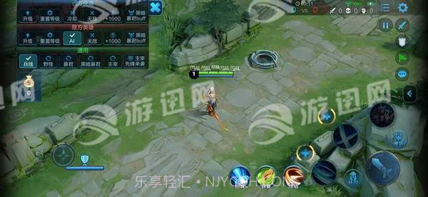 王者超长名称v1.14截图