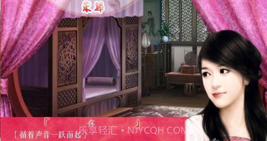 江湖一锅粥1.4截图