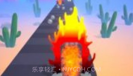 火器制造商v1.22截图