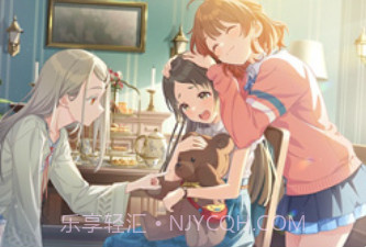 学园偶像大师v1.17截图