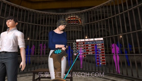 playclub官网版1.5截图