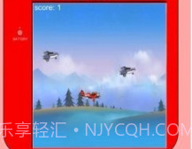 FC空中大作战v2.19截图