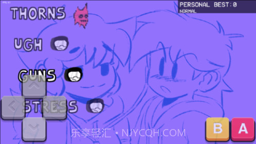 周五夜放克:坦克兵v0.4.7.15截图