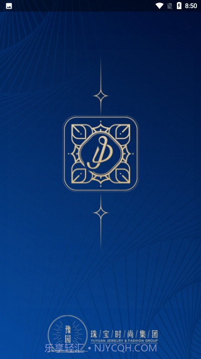 创意饰界0.0.43截图