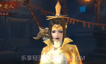 画狐林正英正版v1.2.17截图