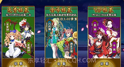 幻刃录礼包稳定版V12.4 安卓免费版V1.16截图