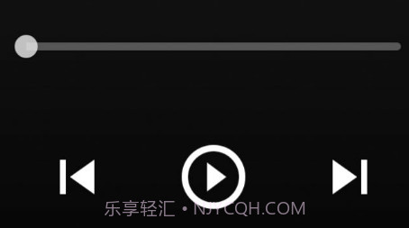 初语音乐v1.0.20截图