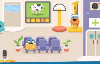 蠢蠢的医院v1.17截图