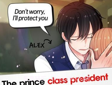 高中唯一的女孩v1.0.21截图