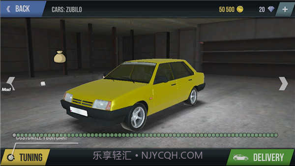 火力全开2城市狂热无限金币v10.18截图