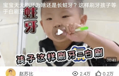 看吖视频v1.0.15截图