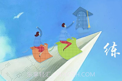 北大荒云学院培训系统v1.0.17截图