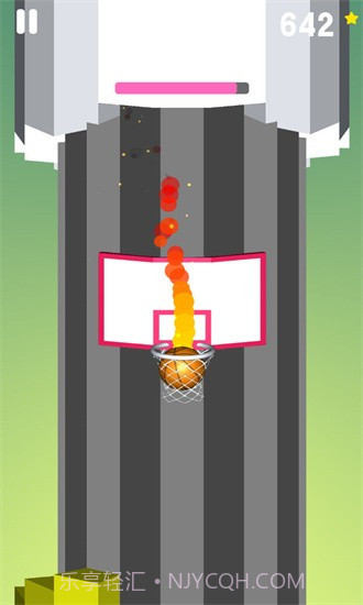 灌篮100次1.14截图