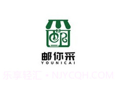 邮你采手机版v1.0.15截图