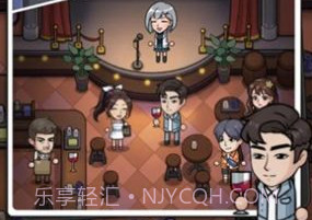 重生逆袭记v1.0.17截图