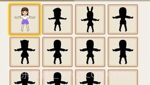 跳一跳女孩v1.21截图